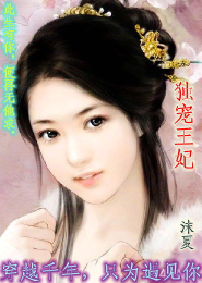 婴穿六零
