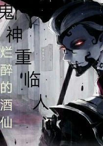 小白杨by千水丞全文阅读