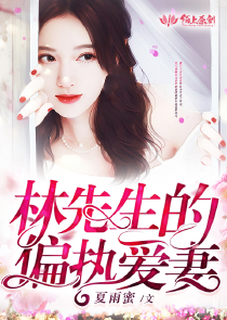 花花女性