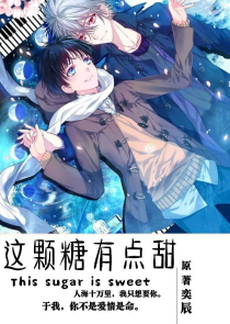 芸芸众生的近义词