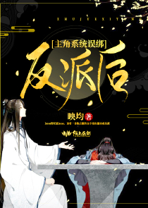 末世之黑暗召唤师TXT下载