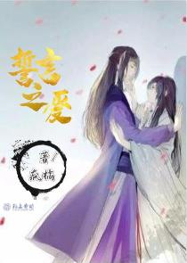 佳成苑房价