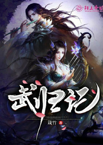 云来
