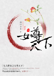 人形师霹雳