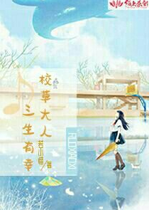 归君