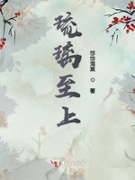 娱乐：顶流，从创造营开始