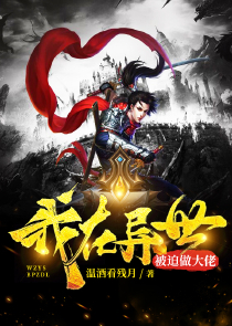 无法逃离这个世界