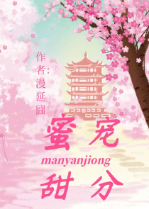 万人迷每天都在修罗场被宠爱［快穿］