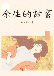 辛追夫人的电视剧