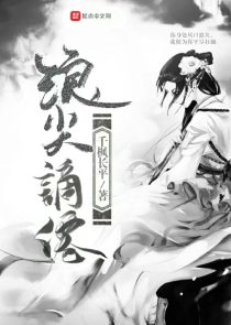 喂，夏天的“柠檬”