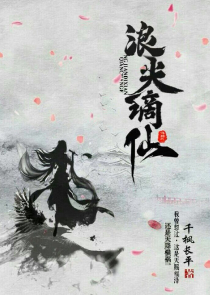 重生篮坛种马小说