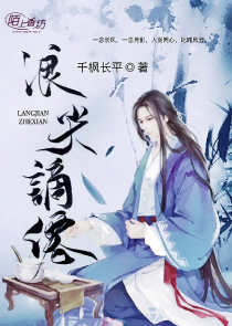 正文社