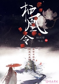 异世的异世神明与神灵