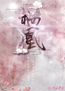 小城里的我和你