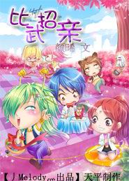 原神:二穿特瓦特如何捂住马甲