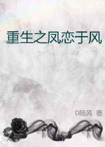 4号线