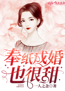 畸情大合集