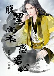 加油大魔王漫画免费阅读