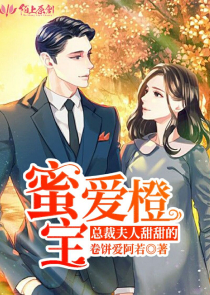 哥斯拉尾巴为啥有人骨