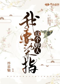 2019认尸女尸照片