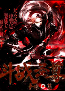 榆河晓发