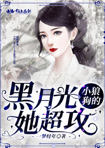 廣東女子職業技術學院