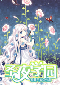 青春协奏曲之拾忆