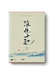 通过乌云描写心情