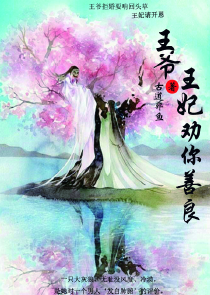 我曾经喜欢的少年