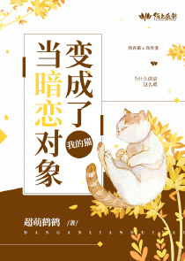 猖狂赘婿陈铁林清音