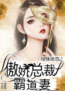 攻略翻车指南