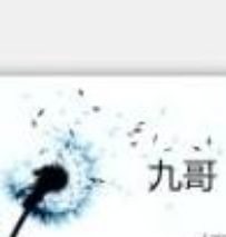 云部曲