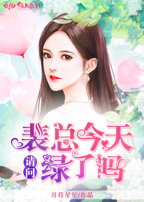 反派洗白指南