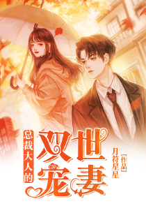 黑吃白