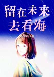 陈浩民为什么娶蒋丽莎