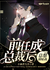 667995林月卿段泽