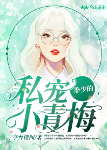 小小巫女