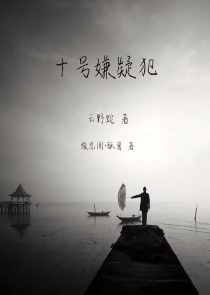 少女记事簿