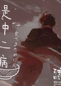 黄昏下的我和你.