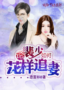 灵界第一季