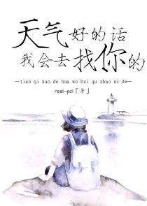 我的神奇手机牧场