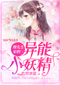 忽闻风起