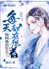 为何不能手搭肩膀照相