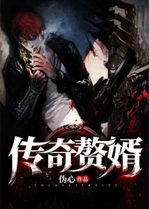 我真不是死跑龙套的