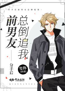 紫色蒲公英