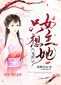 重生之嫡凤