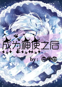 戒指能升级