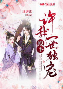 轮回梦境是怎么回事