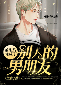 拯救小白花行动