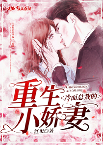 天命女尊;玩转美男剧